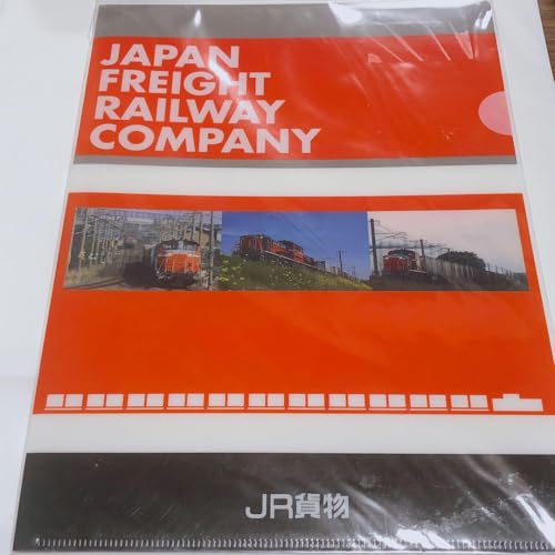 JRݕ NAt@C ԉ摜 SObY