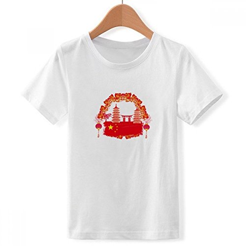 T-shirt pour garçon motif lanterne et drapeau de Chine idéal pour l'école