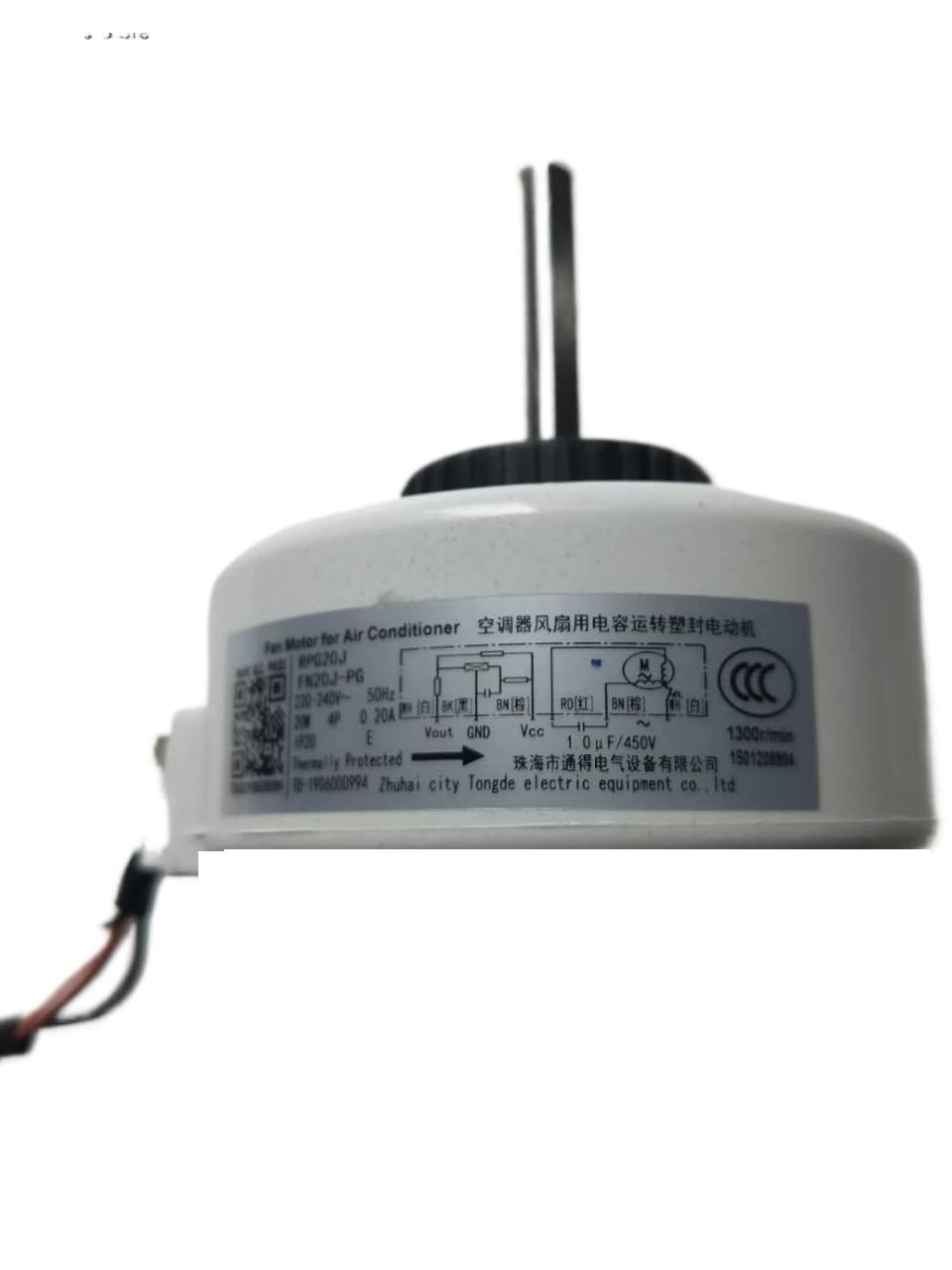 Ventola Interna Del Condizionatore D'aria, Compatibile Con Gree, Motore Sigillato In Plastica FN20J-PG RPG20J YYR20-4A8-PG