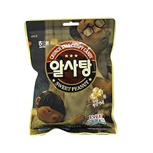 Korean Candy K FOOD Alsatang Crunch Ball Crispy Candy Sweet Peanut Hard Candy 126g 4.44oz