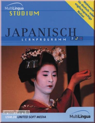 Preisvergleich Produktbild MultiLingua Studium: Japanisch
