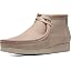 Sand Combi