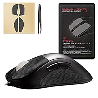 グリップテープ EC3-C ZOWIE ゲーミングマウス用 3M粘着層 41v7G9aVySL._SS200_.jpg