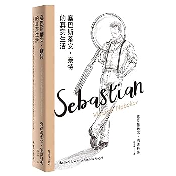 Hardcover ?????·???????(?) [Chinese] Book