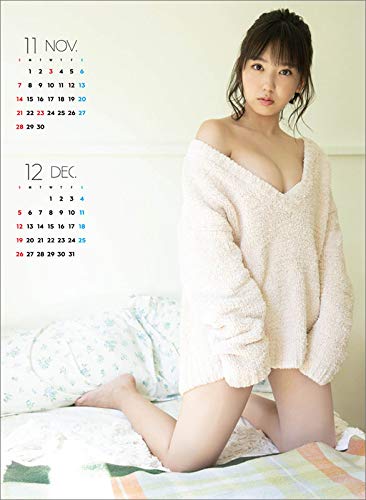 沢口愛華　カレンダー　2021 Amazon | 沢口愛華 2021年カレンダー （おまけシール付） | カレンダー
