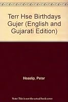 Terr Hse Birthdays Gujer (English and Gujarati Edition) 0416037828 Book Cover