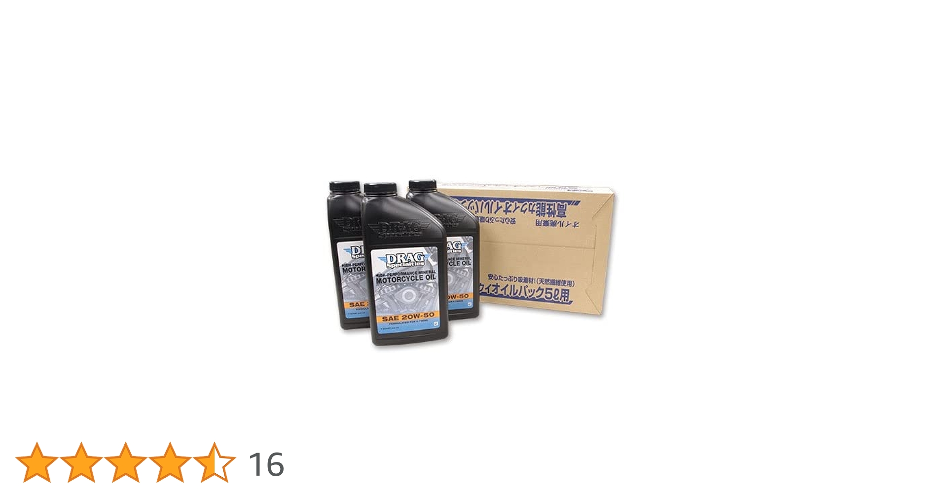 Amazon | DragSpecialties エンジンオイル交換セット 20W50 | 車