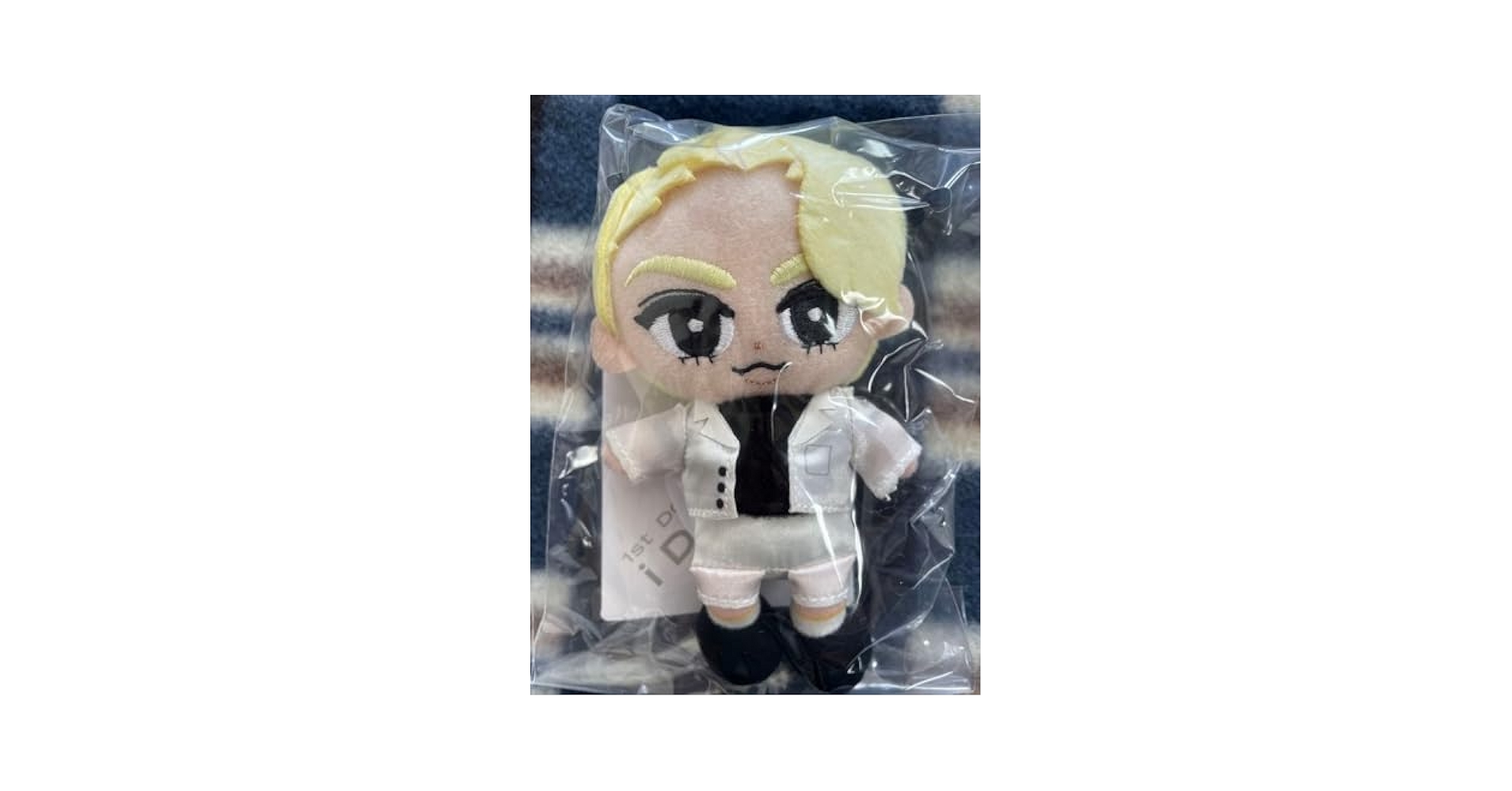 Amazon.co.jp: Snow Man すのチルぶら下がりシリーズ ぬいぐるみ