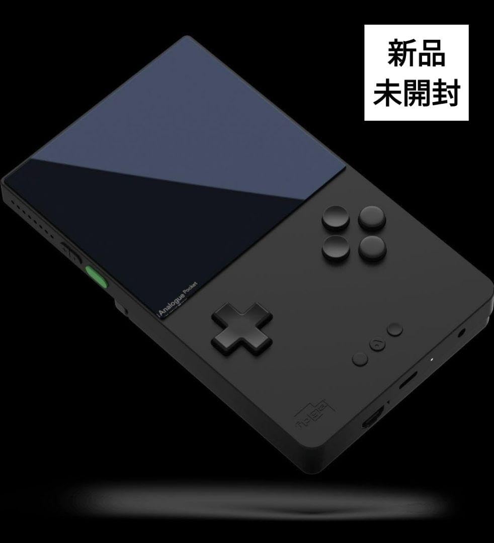 Amazon.co.jp: Analogue Pocket Black : ファッション