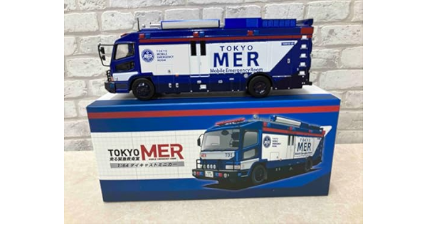 TOKYO MER 走る緊急救命室1:64ダイキャストミニカー