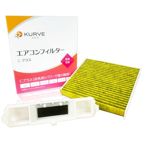 KURVE �G�A�R���t�B���^�[���J�o�[�Z�b�g C�v���X �E�L �ԕ� �z���_�p N-BOX �G�k�{�b�N�X N-BOX+ ���C�t �N���G C101SZH 80291-TY0-941 80291-SAA-J01 �E�L�����Y PM2.5����