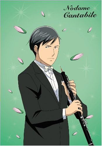 Amazon のだめカンタービレ Vol 7 初回限定生産 Dvd アニメ Amazon のだめカンタービレ Vol 7 初回限定生産 Dvd アニメ
