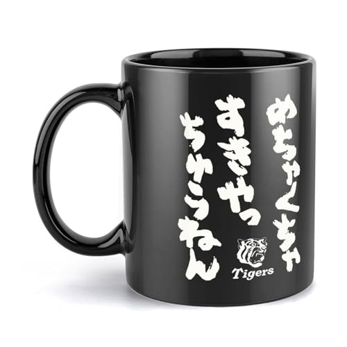 }OJbv _^CK[X 싅 R[q[Jbv  330ml e Z~bN HJbv   lC LOi ObY a v[g