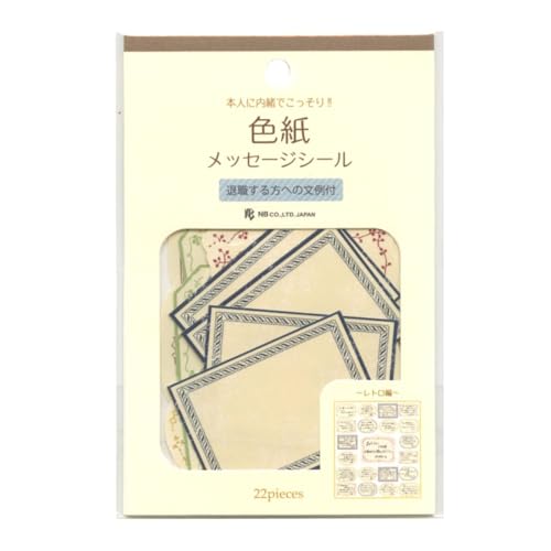 F t[NV[ygzFV[ bZ[WV[ oV[ 2564108