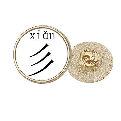 Broche ronde xian en métal doré taille M pour accessoire de mode