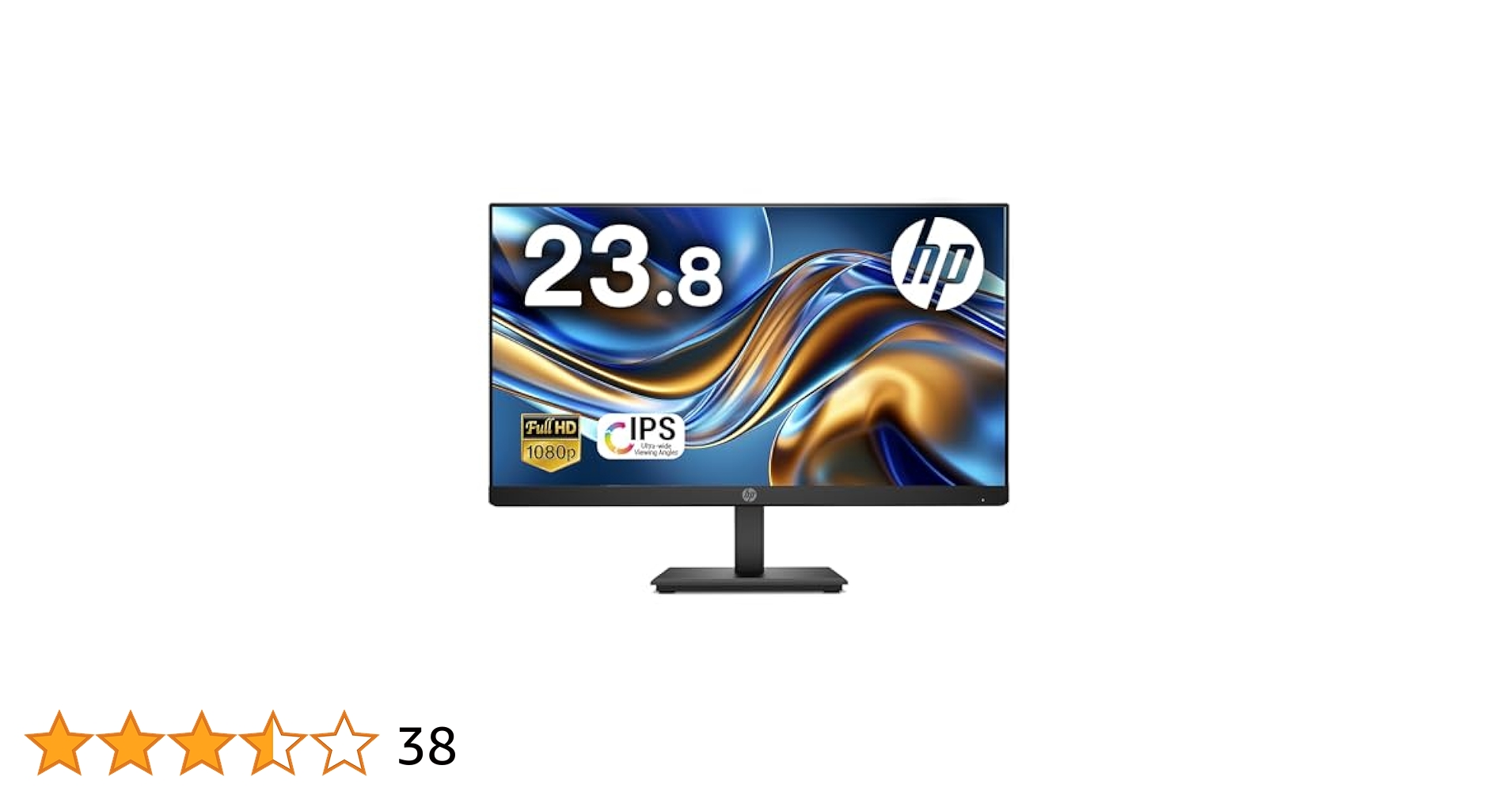 HP P244 23.8インチモニター　ps4対応 HP ProDisplay 23.8インチワイドモニター P244 製品詳細