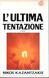 MONDADORI