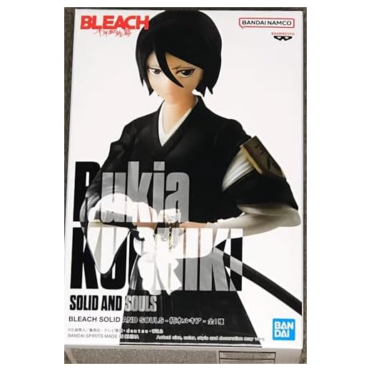 BANPRESTO, Rukia Kuchiki Bleach Solid and Souls Actionfigur 14 cm, Mehrfarbig BP88251