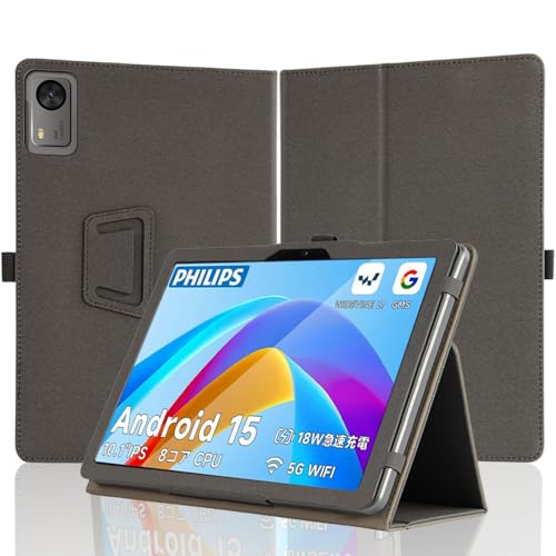 Amazon.co.jp: For PHILIPS T7315/Luzglo P10 Pro/POPUX P10 Pro/FPD