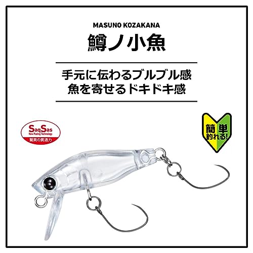 ダイワ 鱒ノ小魚 クリア 30mm