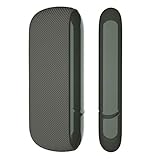 ✔Paket beinhaltet: 1 * Koffer und Seitendeckel Fall für I-Q-O-S 3.0