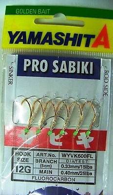 Sabiki Tubertini 10 Confezioni Di Piume Per Pesca Sabiki - Esche Per Sgombro, Merluzzo E Pesce Azzurro Marzocchi Shiver - Foto 4