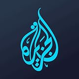 Al Jazeera 360 - الجزيرة 360