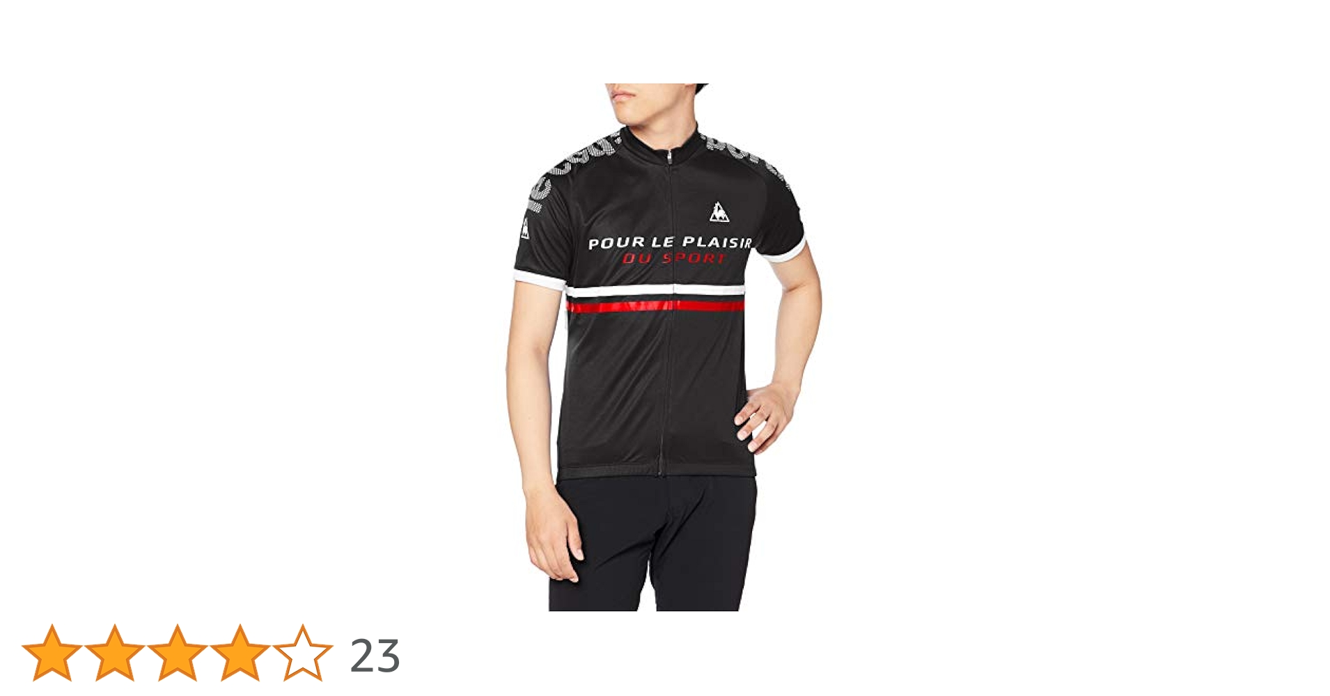 ルコック　自転車用ジャージ　XL Amazon | [ルコックスポルティフ] サイクリングジャージ Entry