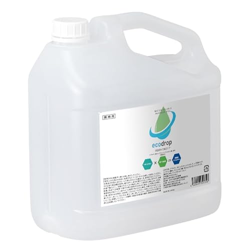 MSmC ecodrop Ɩp  n4L