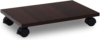 UniShop Heavy Duty Wooden CPU Trolley Computer Desktop Tower Stand with Locking Wheels (Wenge, 15.75 x 9.06 Inch)