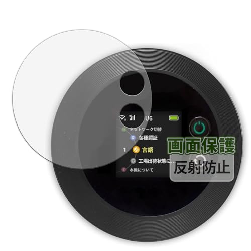 Kayo&Karin �t�B���� Macaroon FREEBOT SE01 ���� �ی�t�B���� ���˒ጸ �w��h�~ ���{��