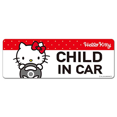 Amazon | ハローキティ 反射マグネットステッカー スリム型【CHILD IN
