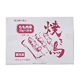 スターゼン [冷凍] 中�