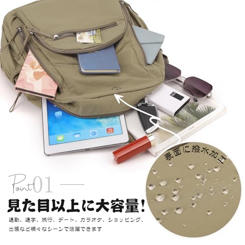 Manatsulife リュック B1605- の商品画像 2