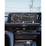 ruiya 反射防止フィルム 新型 トヨタ クラウンスポーツ カーナビ ディスプレイ 12.3インチ ガラスフィルム クラウン クロスオーバー エステート ディスプレイオーディオ 12.3インチ カーナビ 保護フィルム 傷防止 9H 指紋防止 汚れ防止 極薄 高感度タッチ 自己吸着 新型クラウン スポーツ アンチグレアフィルム クラウンスポーツ アクセサリーパーツ カスタムパーツ