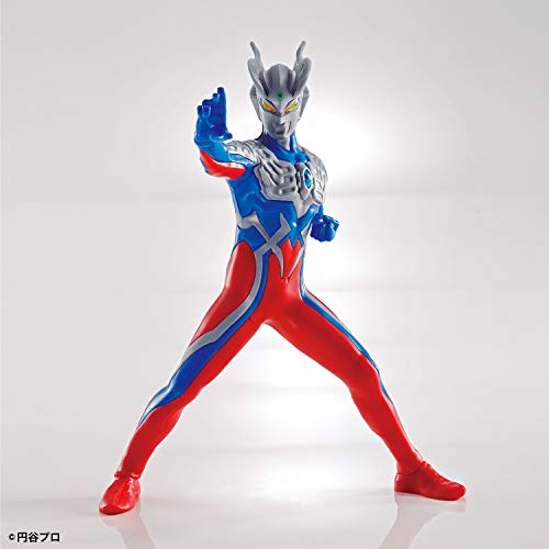 Entry Grade Ultraman Zero Color Coded Plastic Model [Import Japonais] - vue 9