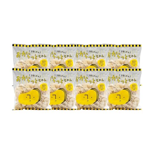 [雲南産米使用]くせになる!おからっとちゃん(定番しお味)×8袋