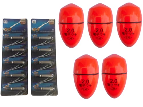 電気ウキ フカセウキ 電子浮き LED 堤防釣りCR425電池10本セット (2.0号ウキ５個とCR425電池10本, 赤) 1枚目
