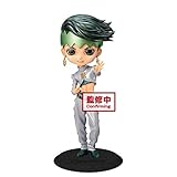 Banpresto