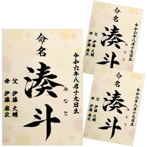  ʕ  ѕM Ƃ̑ccɂ AV[gt I[_[ ѕM x  j̎qp ̎qp A4 ~l[g N   ڏȗ (3)