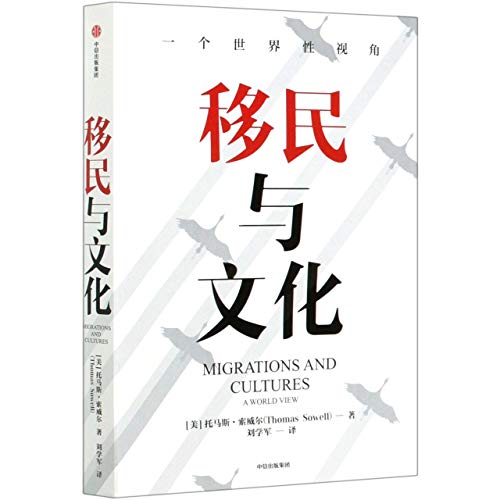????? [Chinese] 7521720687 Book Cover