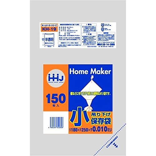 yzHHJ ݂艺^Cv ۑ HiK  0.010×180×250mm 12000 150×80 KH19 ۑp