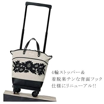 Amazon.co.jp: D-644 近沢レース店フローレンス M18 グレー