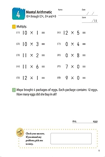 Kumon Math Bites: Grade 4 Multiplication and Division-100 Bite-Sized Lessons to Improve Math Skills and Confidence! - Image 5