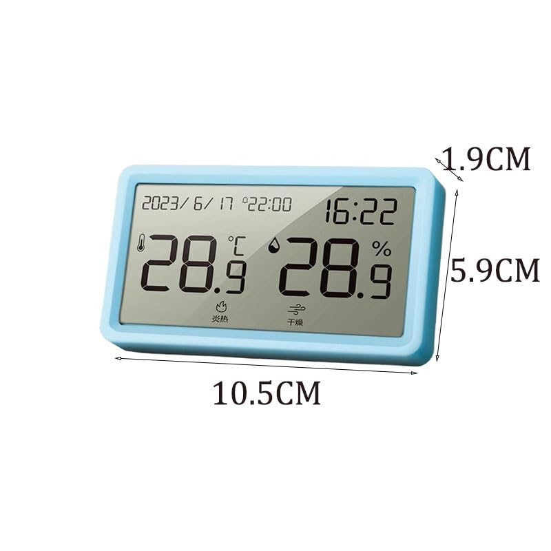 Wall Mounted High Resolution Digital Thermometer with Alarm Clock for Household Use