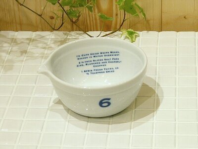 studiom' X^WIm' X^WIG|io[Y(NUMBERS) NoU {[|17506ysfz