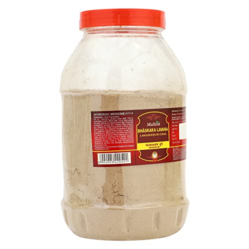 Image of Multani Lawan Bhaskar Churna 1kg