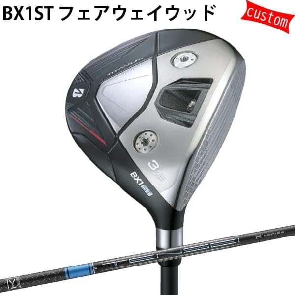 タイトリスト 913シリーズ FW3本セット タイトリスト 913F