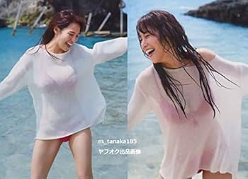 鷲見玲奈ファースト&ラスト写真集 『すみにおけない』 Amazon.co.jp: 鷲見玲奈ファースト＆ラスト写真集「すみにおけ