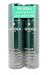 Rene Furterer Naturia Dry Shampoo Pack of 2 . 3.2 oz